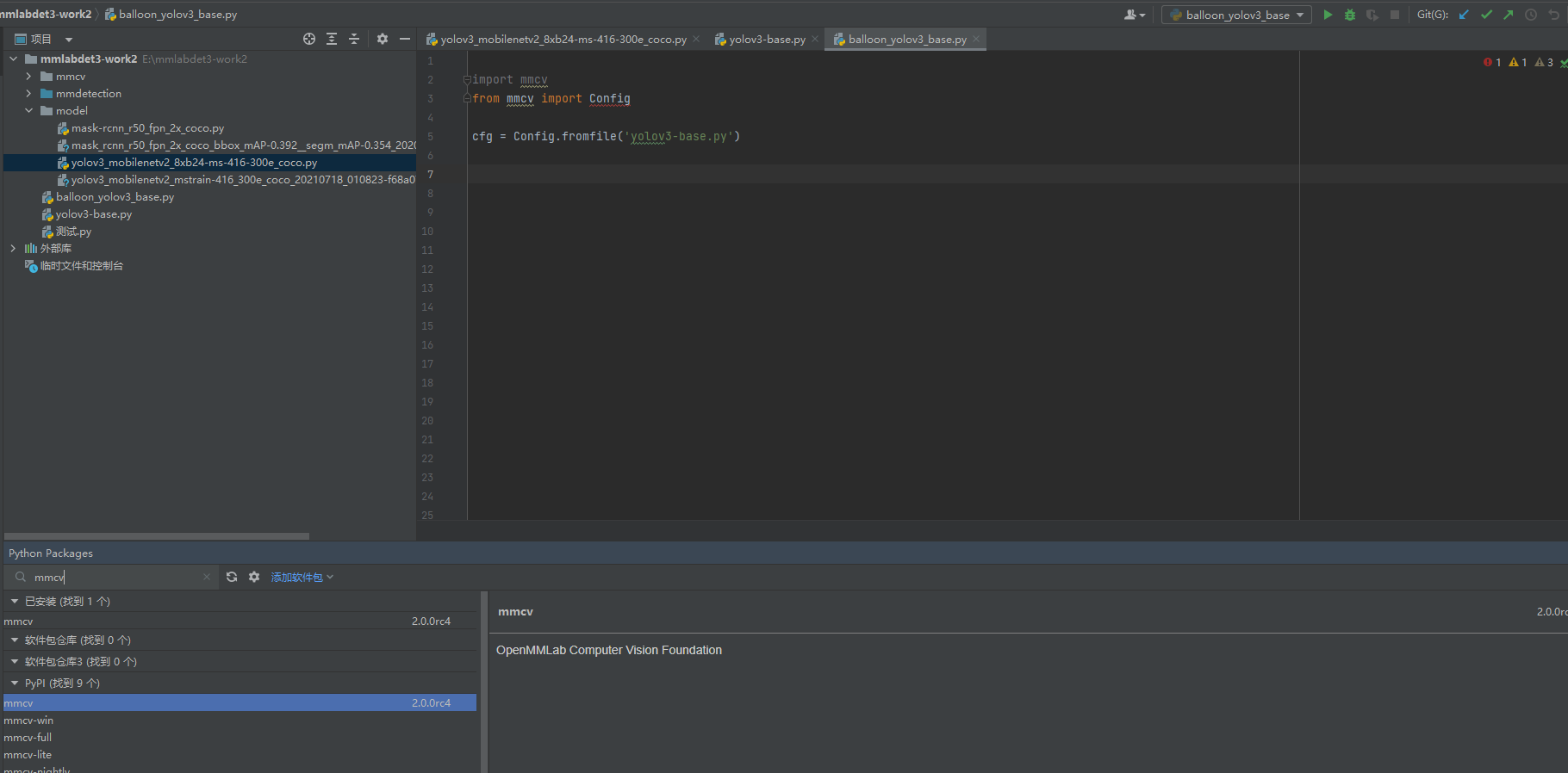 您好，想from mmcv import Config，但是会报错 · Issue #2757 · open-mmlab/mmcv · GitHub