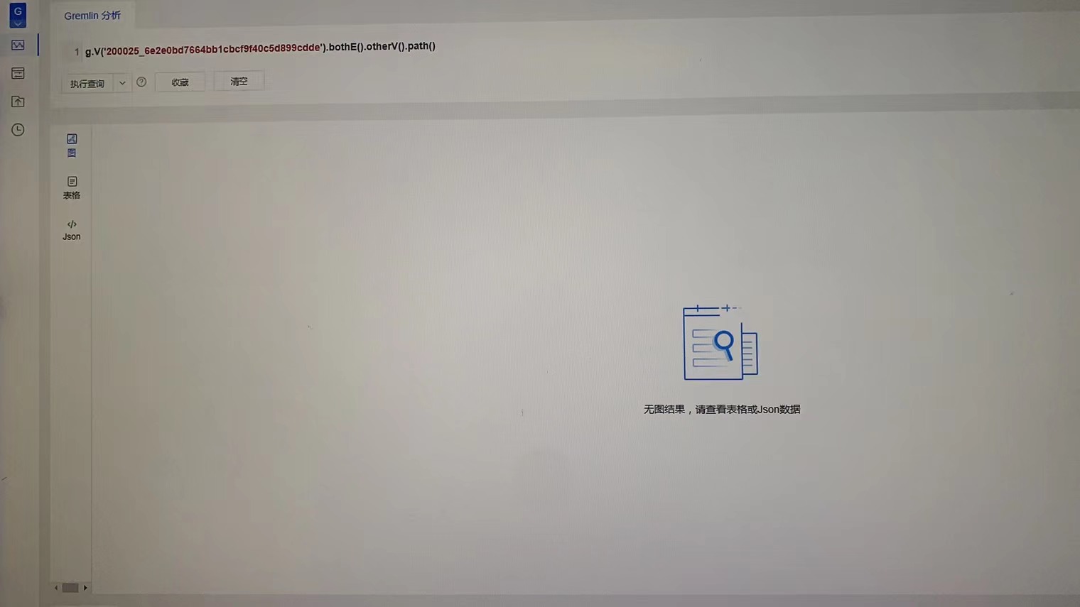 微信图片_20221030200032