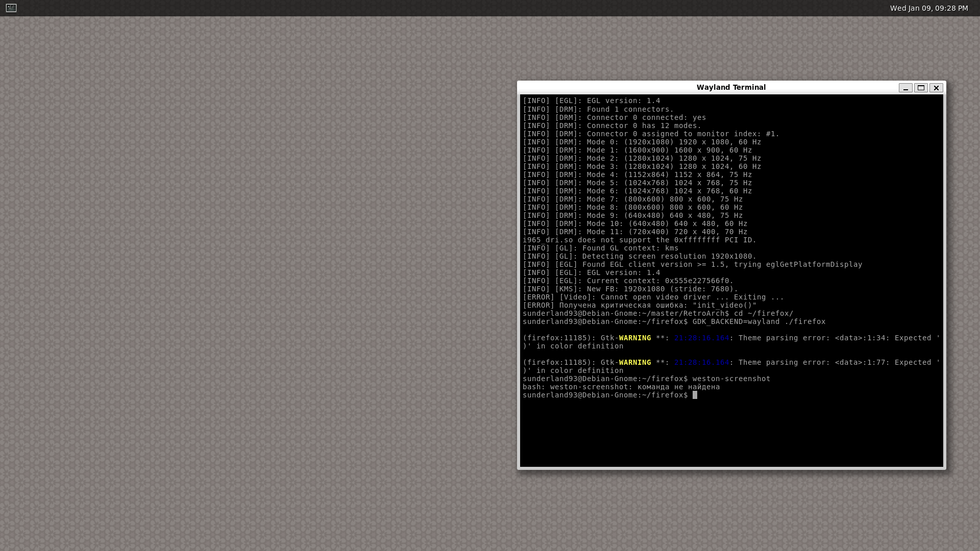 Wayland is broken in current master · Issue #7953 · libretro/RetroArch ...
