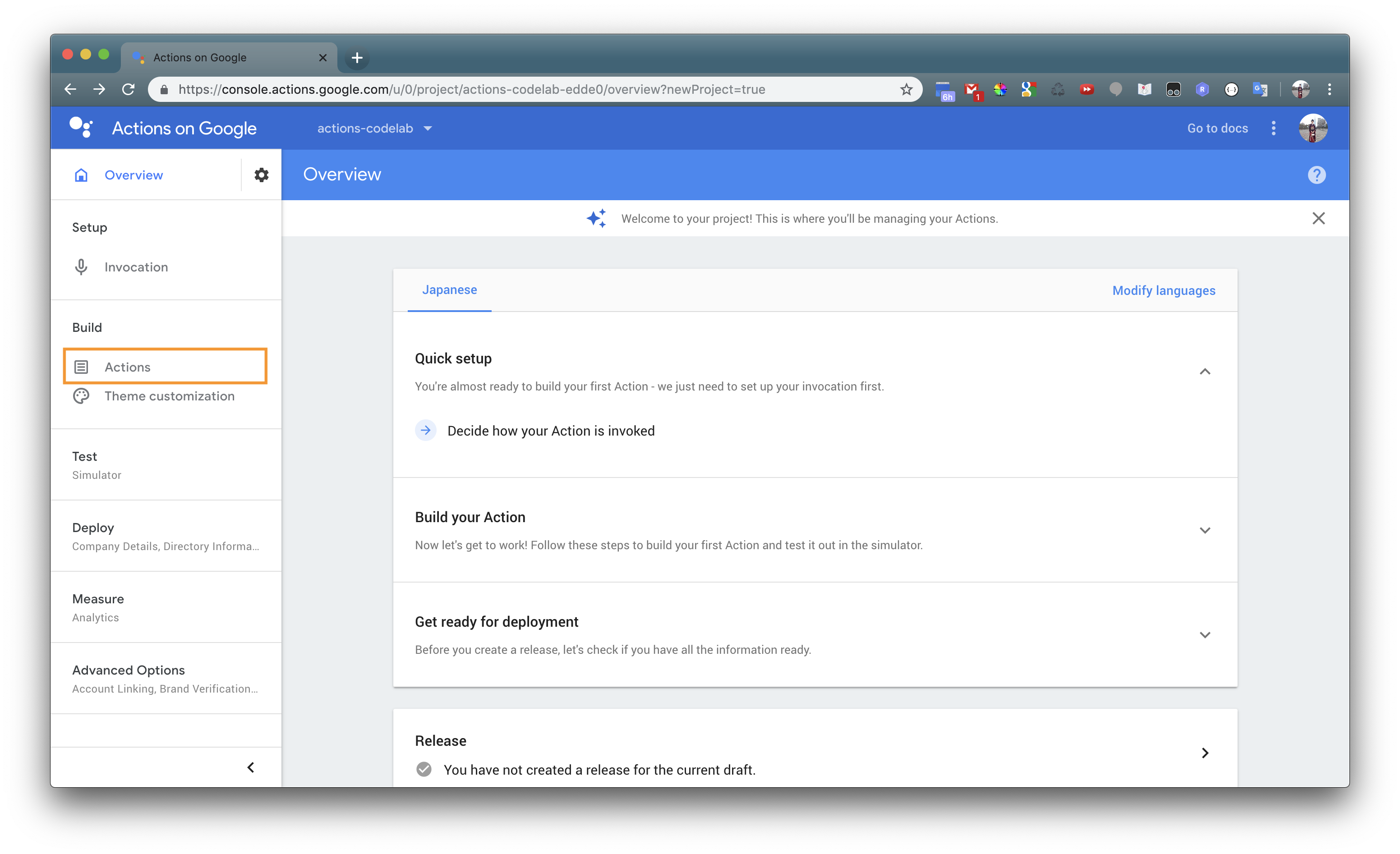スクリーンショット 2019-04-06 14 16 39