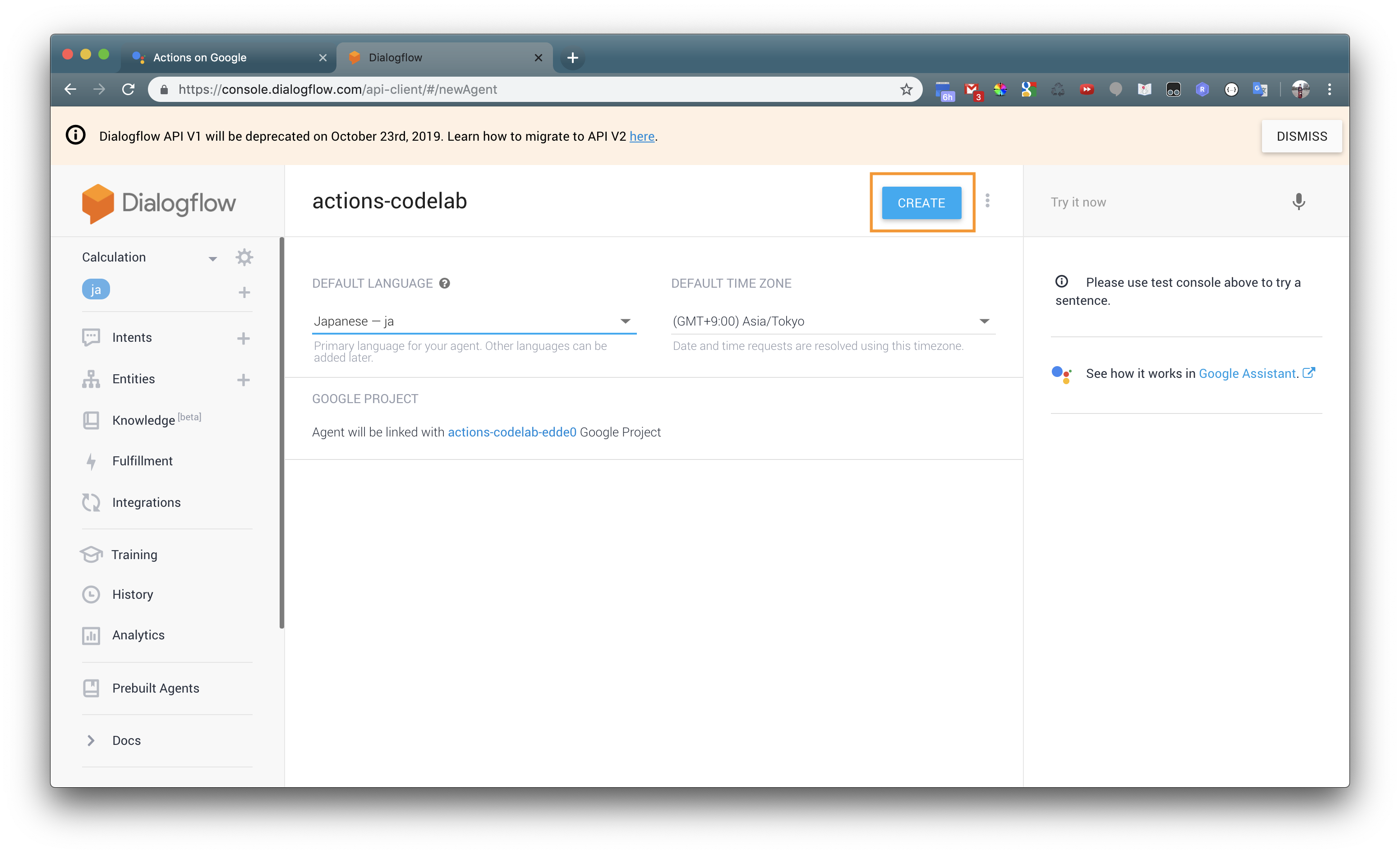 スクリーンショット 2019-04-06 14 29 45