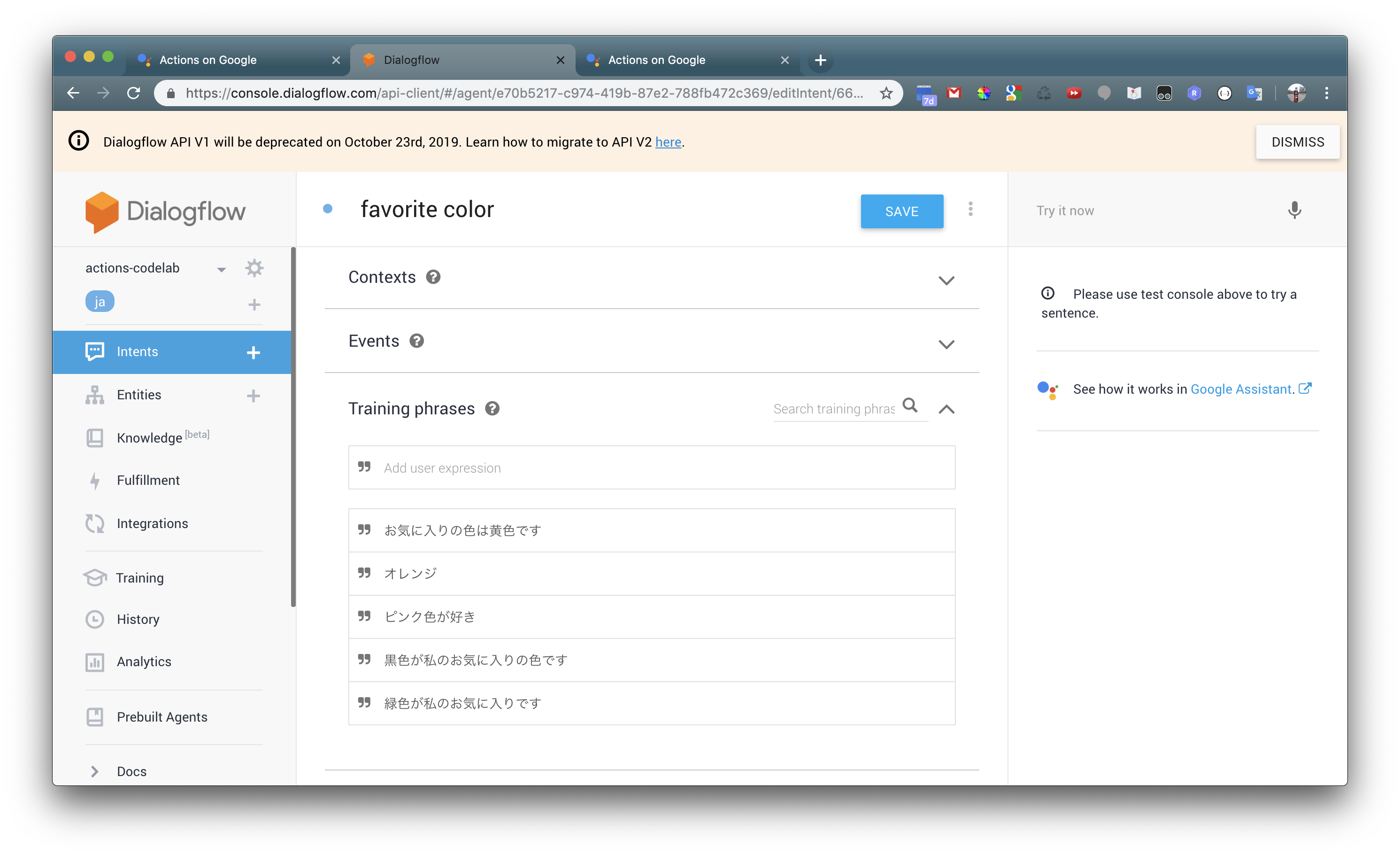 スクリーンショット 2019-04-14 2 01 26
