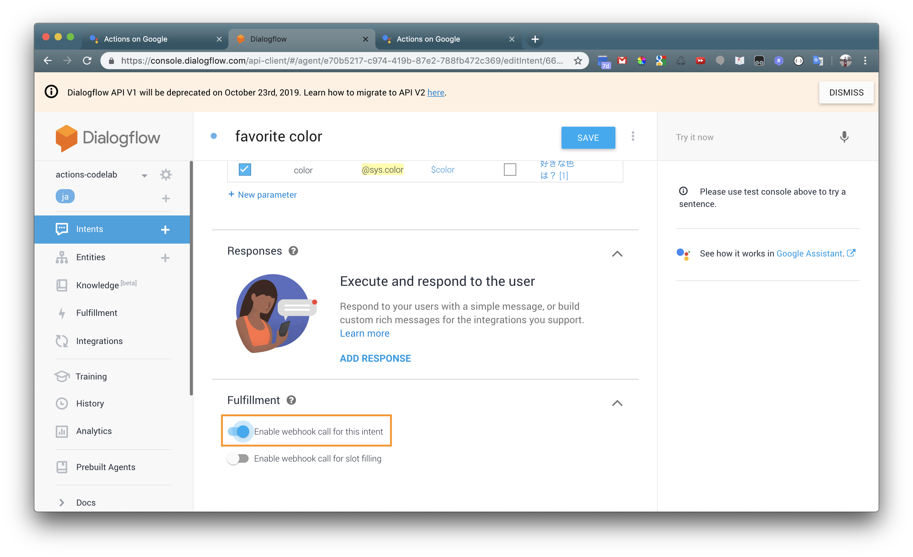 スクリーンショット 2019-04-14 2 19 06