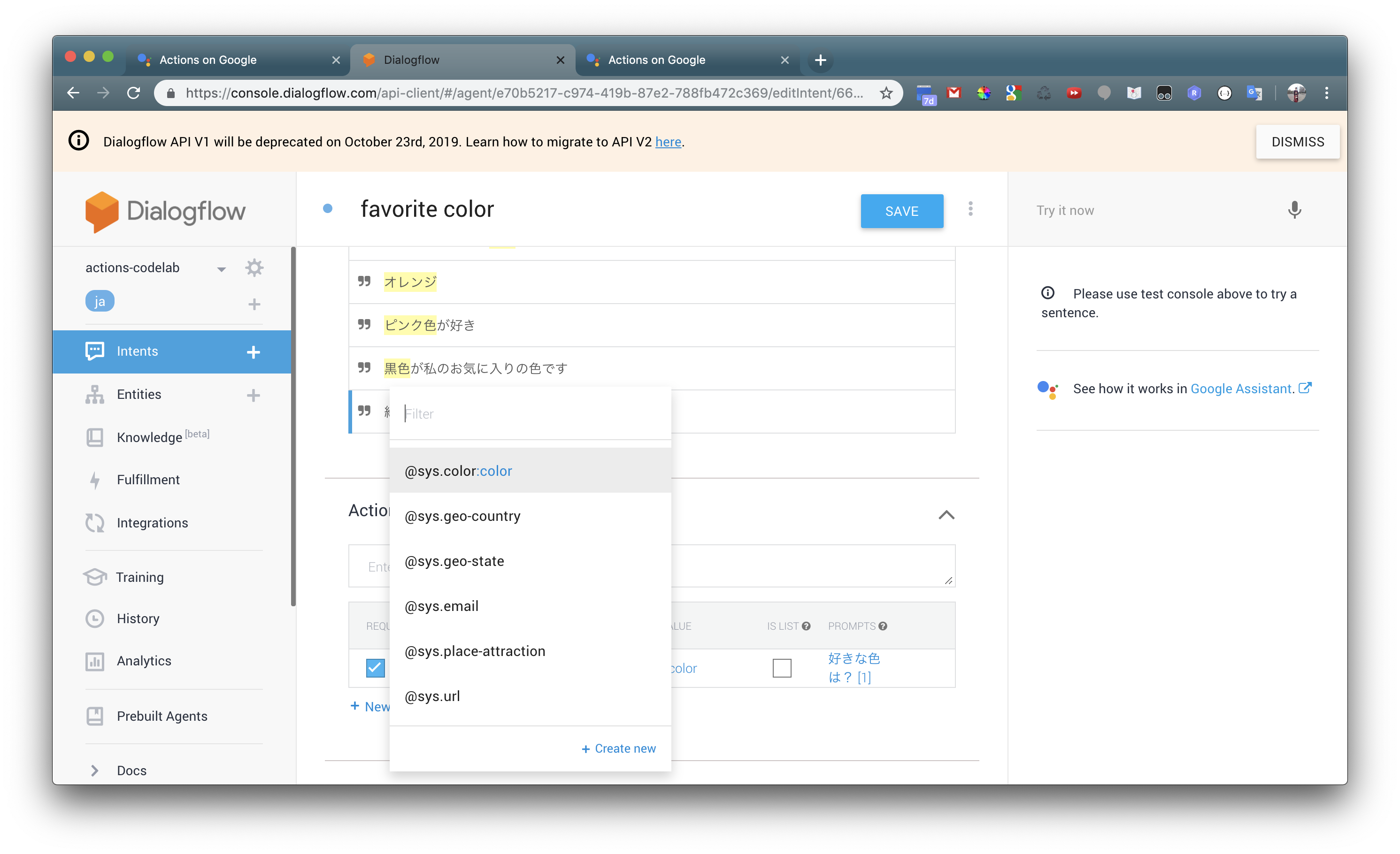 スクリーンショット 2019-04-14 2 04 42