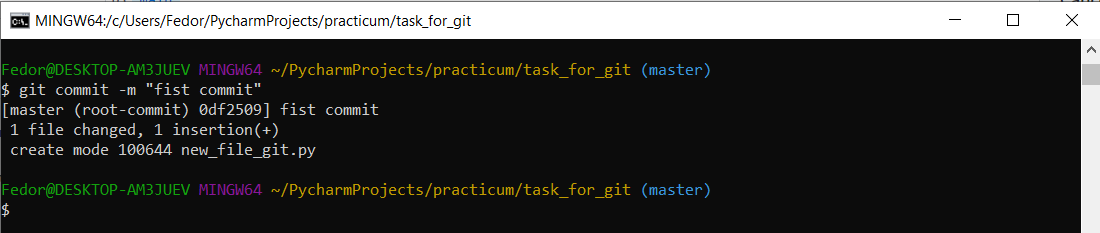 GitHub - kralya-git/Git-practicum: Лабораторная работа DO2.3 “Работа с ...