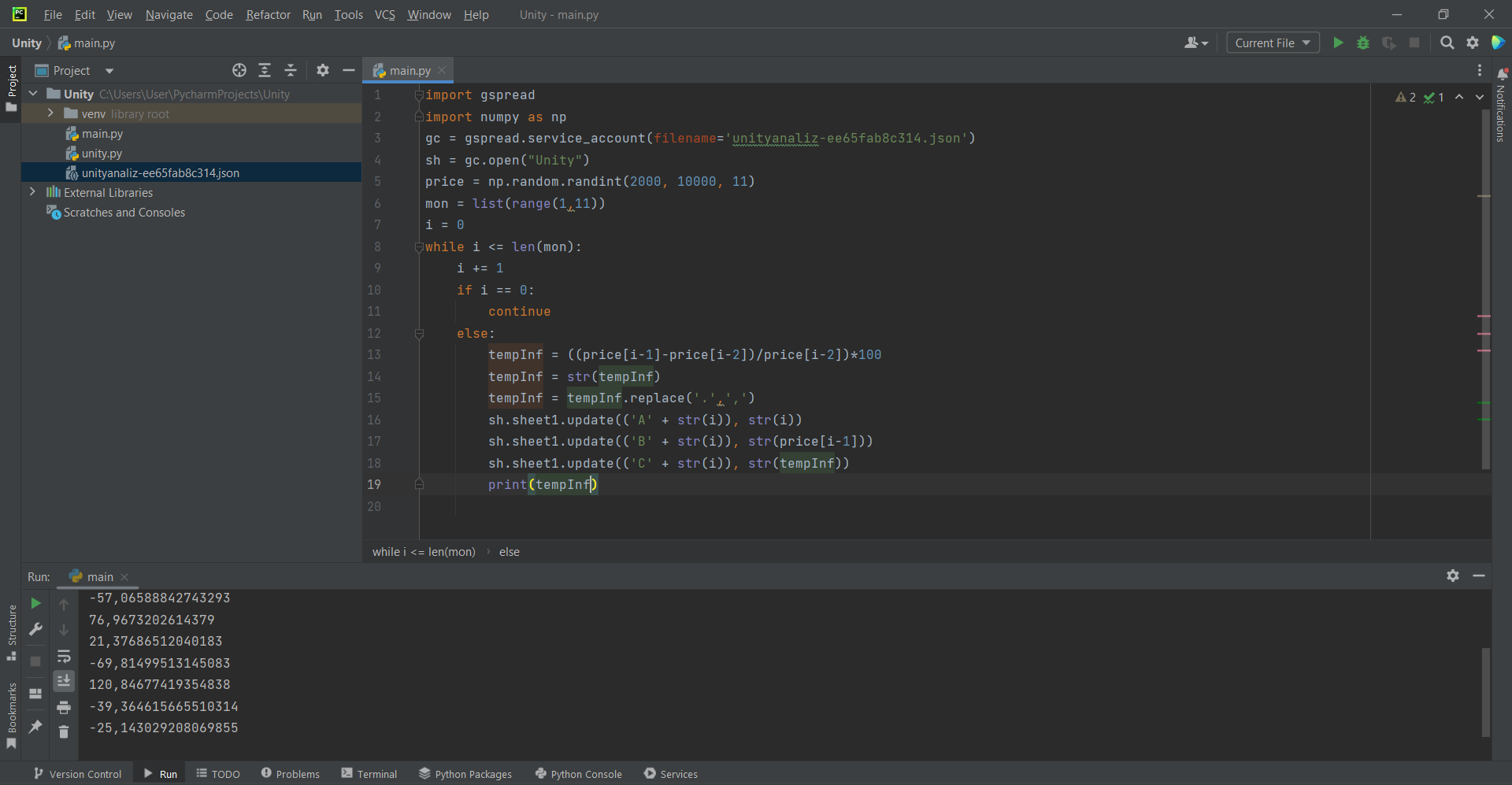 Github phoenixl21 lr 2