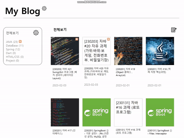 GitHub - jieunlee1023/MyBlog · GitHub