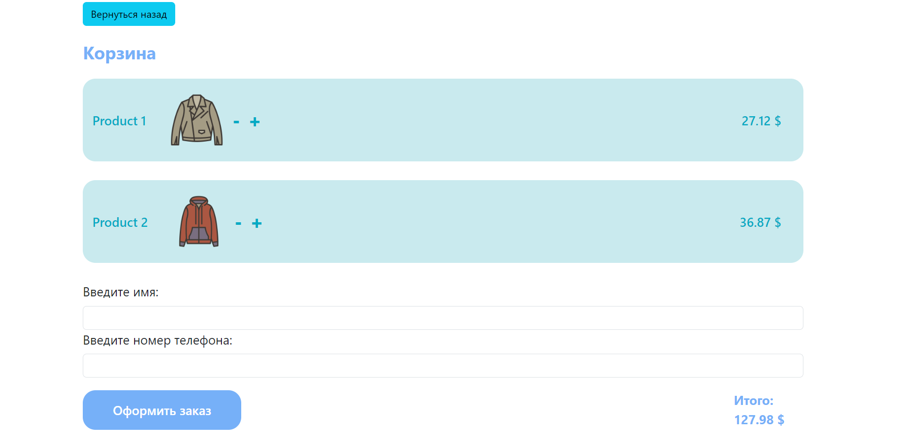 GitHub - yulaslavnaya/test_task