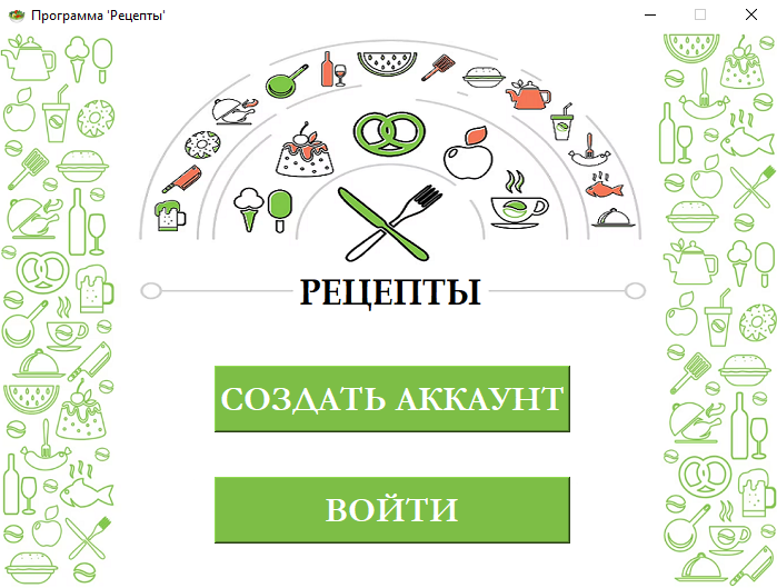 GitHub - soonsunset/Recipes