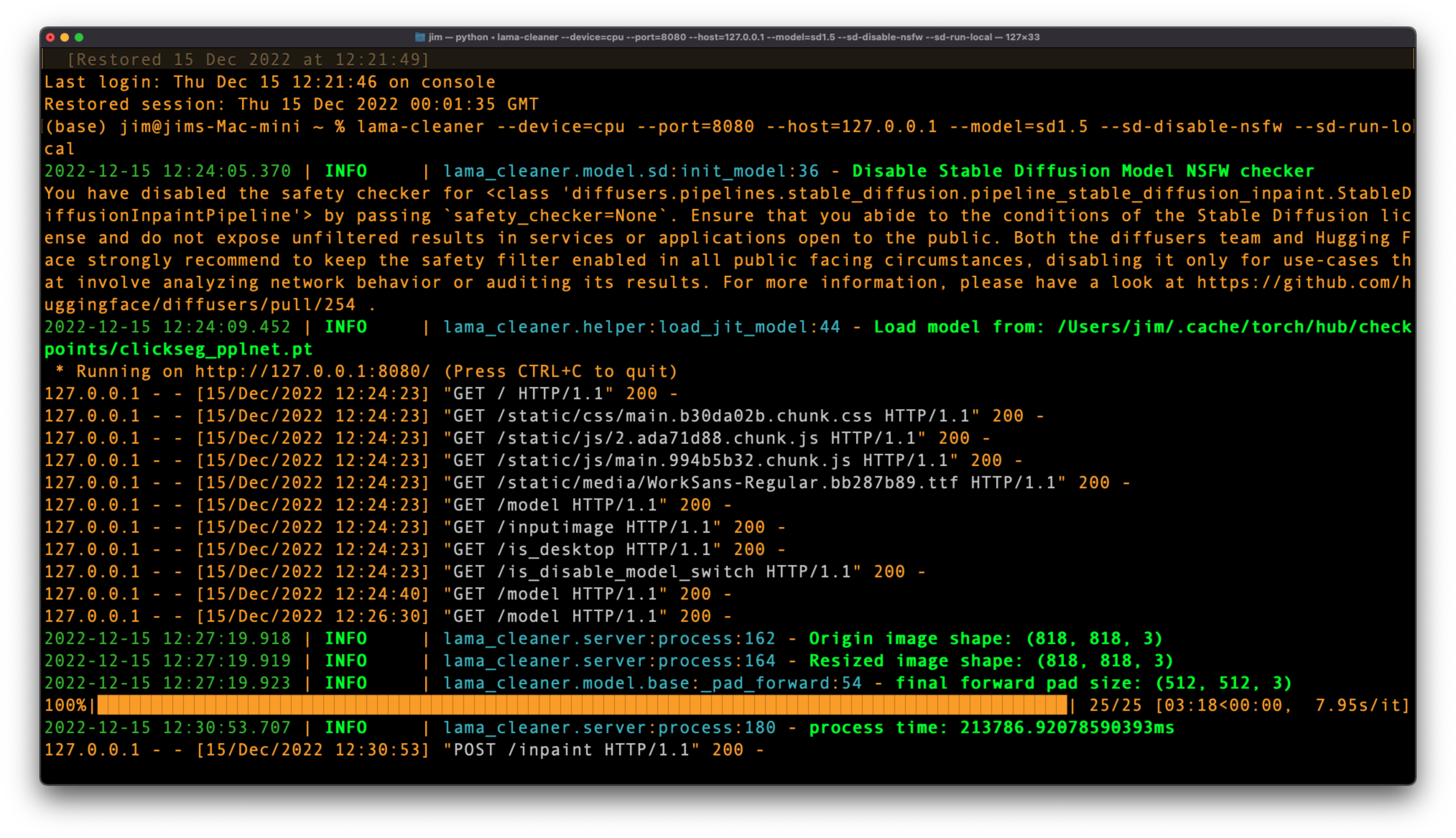 Screenshot 2022-12-15 at 12 31 41