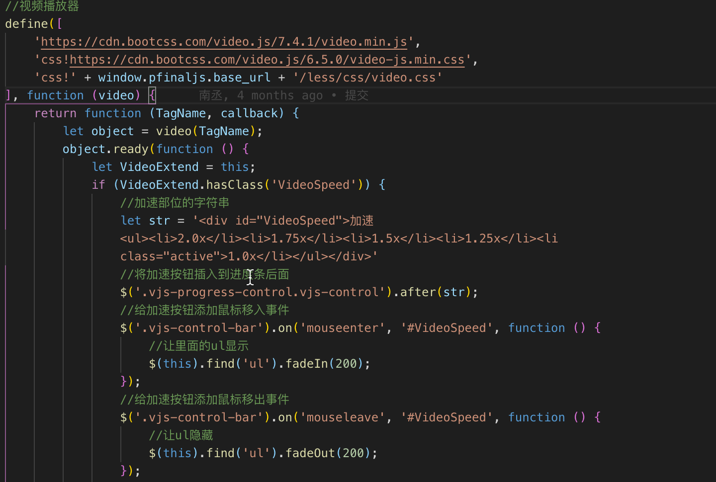 videojs 7 requirejs js error: Script error for: global/window · Issue ...