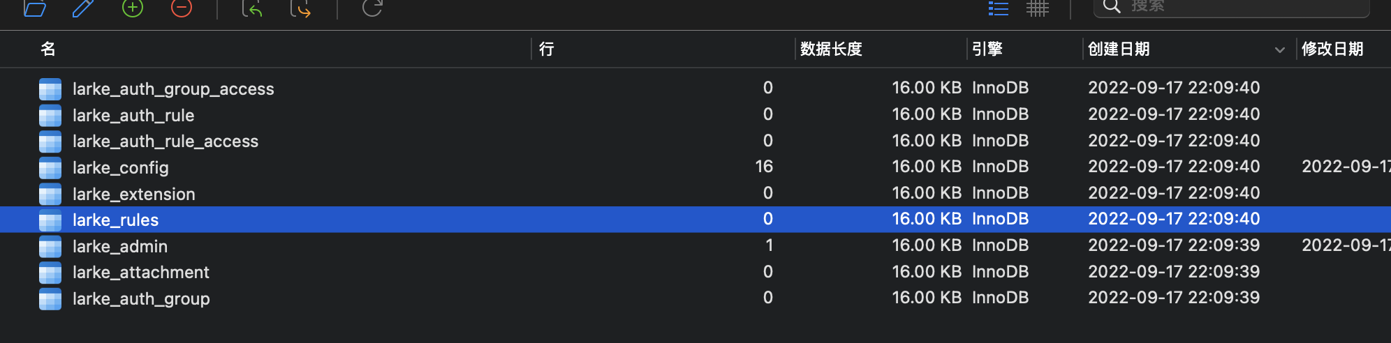 [Bug]: 登录后显示请设置适配菜单后登陆系统 · Issue #23 · deatil/larke-admin · GitHub