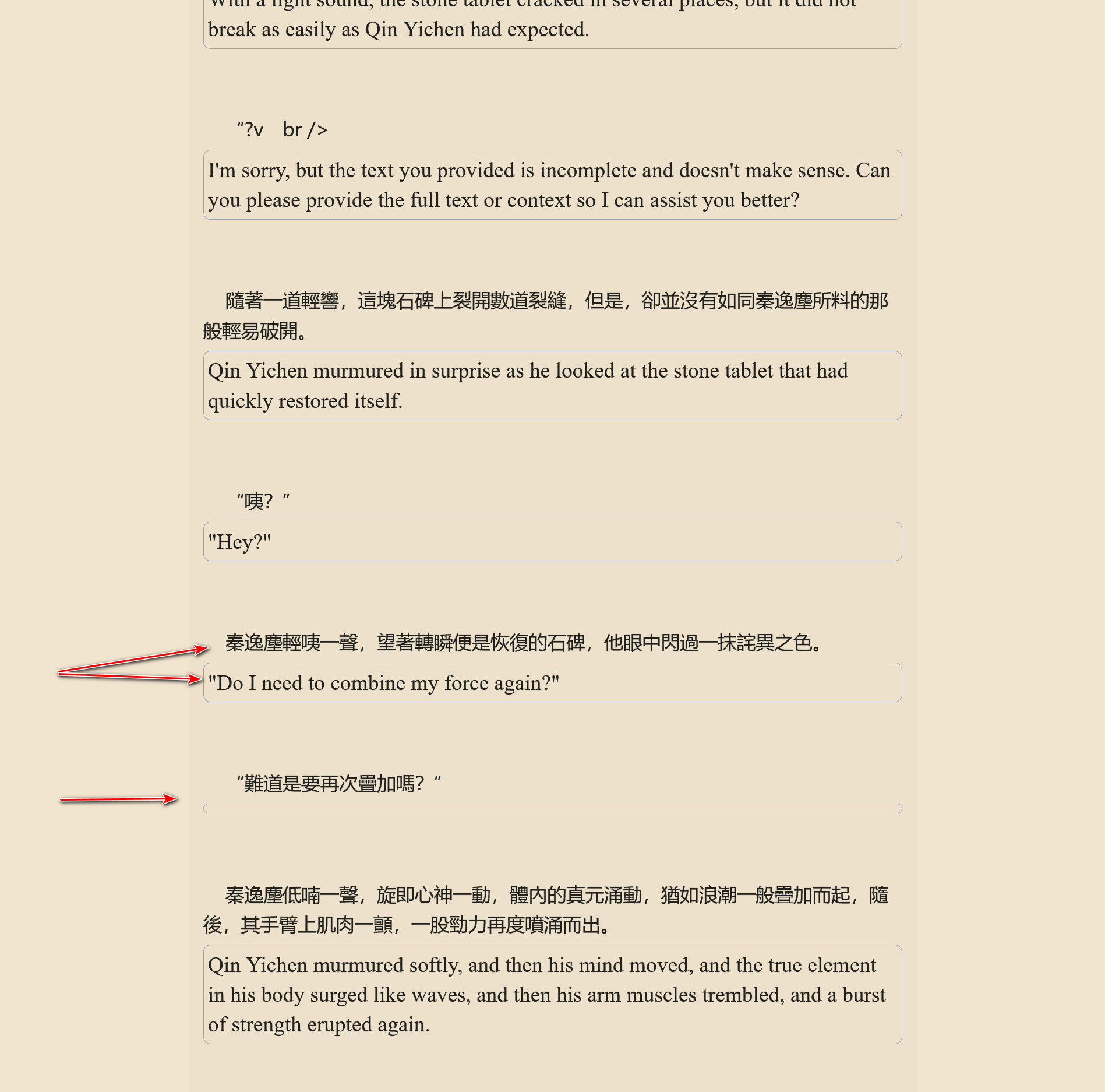 [Bug?] OpenAI translates from bottom to top and discrepancies in ...