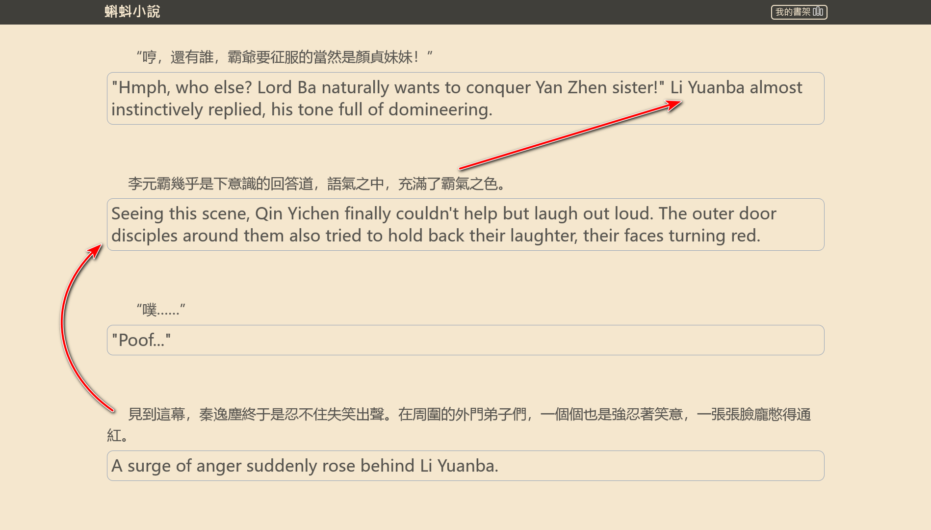[Bug?] OpenAI translates from bottom to top and discrepancies in ...
