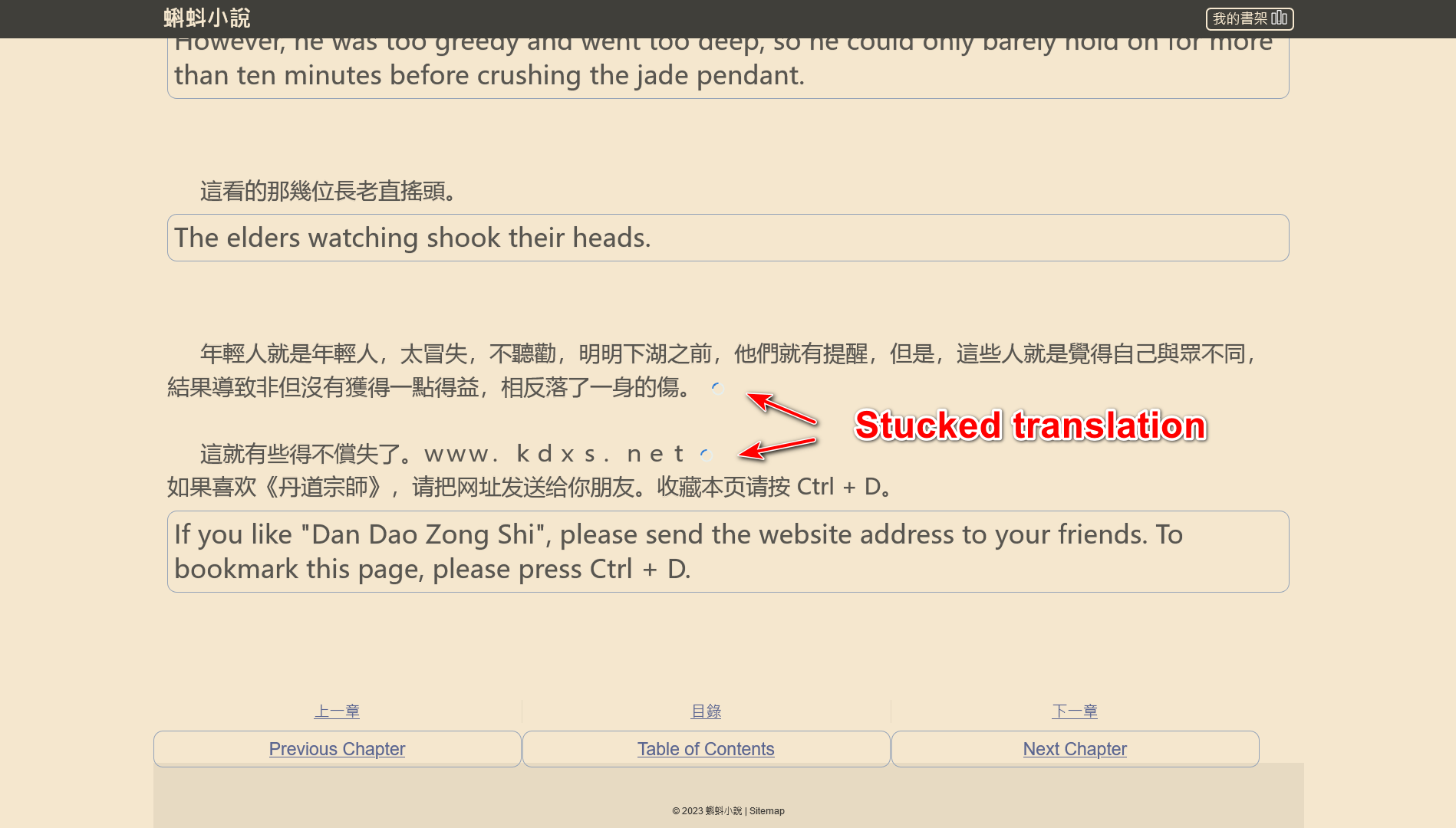 [Bug?] OpenAI translates from bottom to top and discrepancies in ...