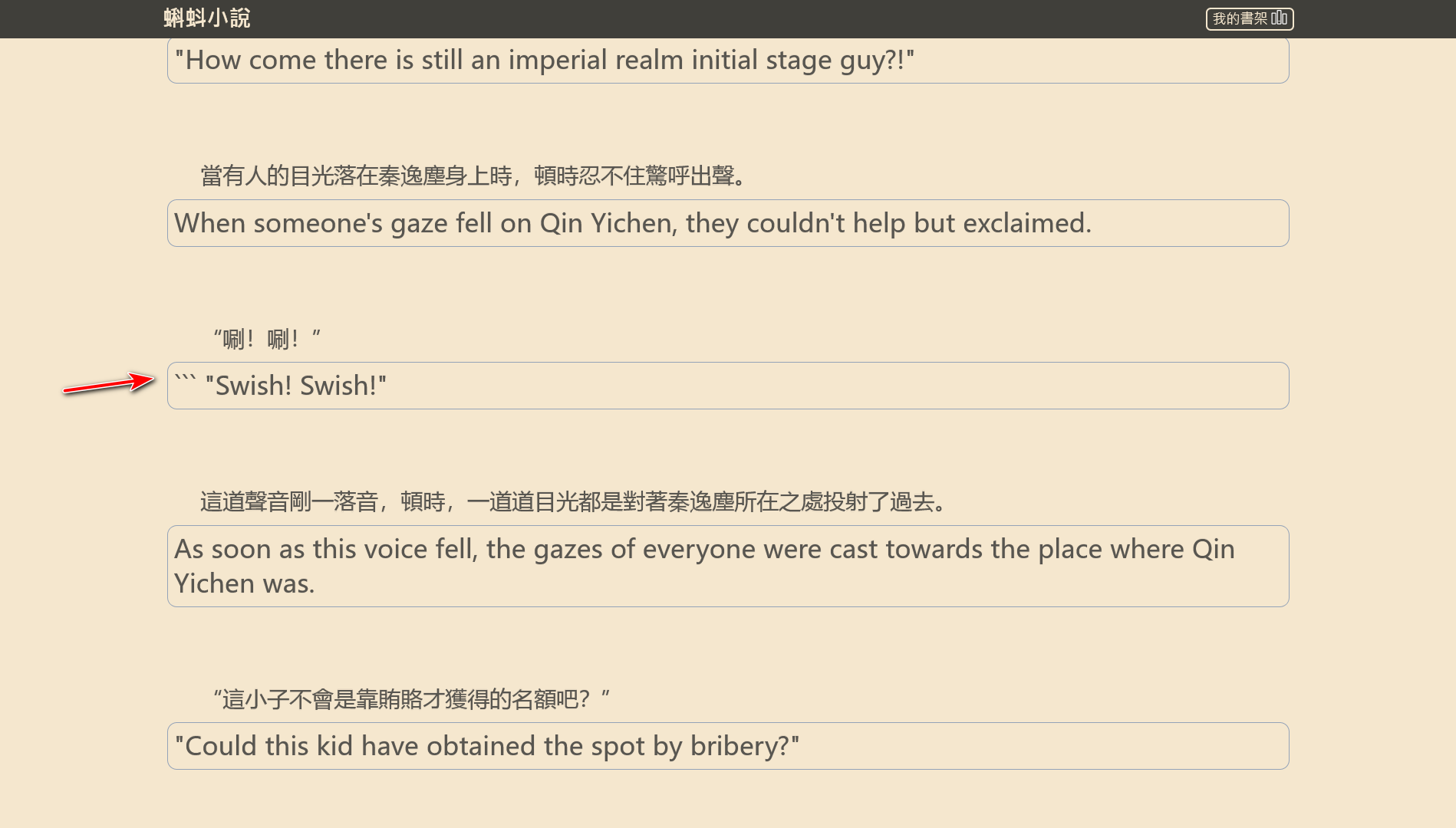 [Bug?] OpenAI translates from bottom to top and discrepancies in ...