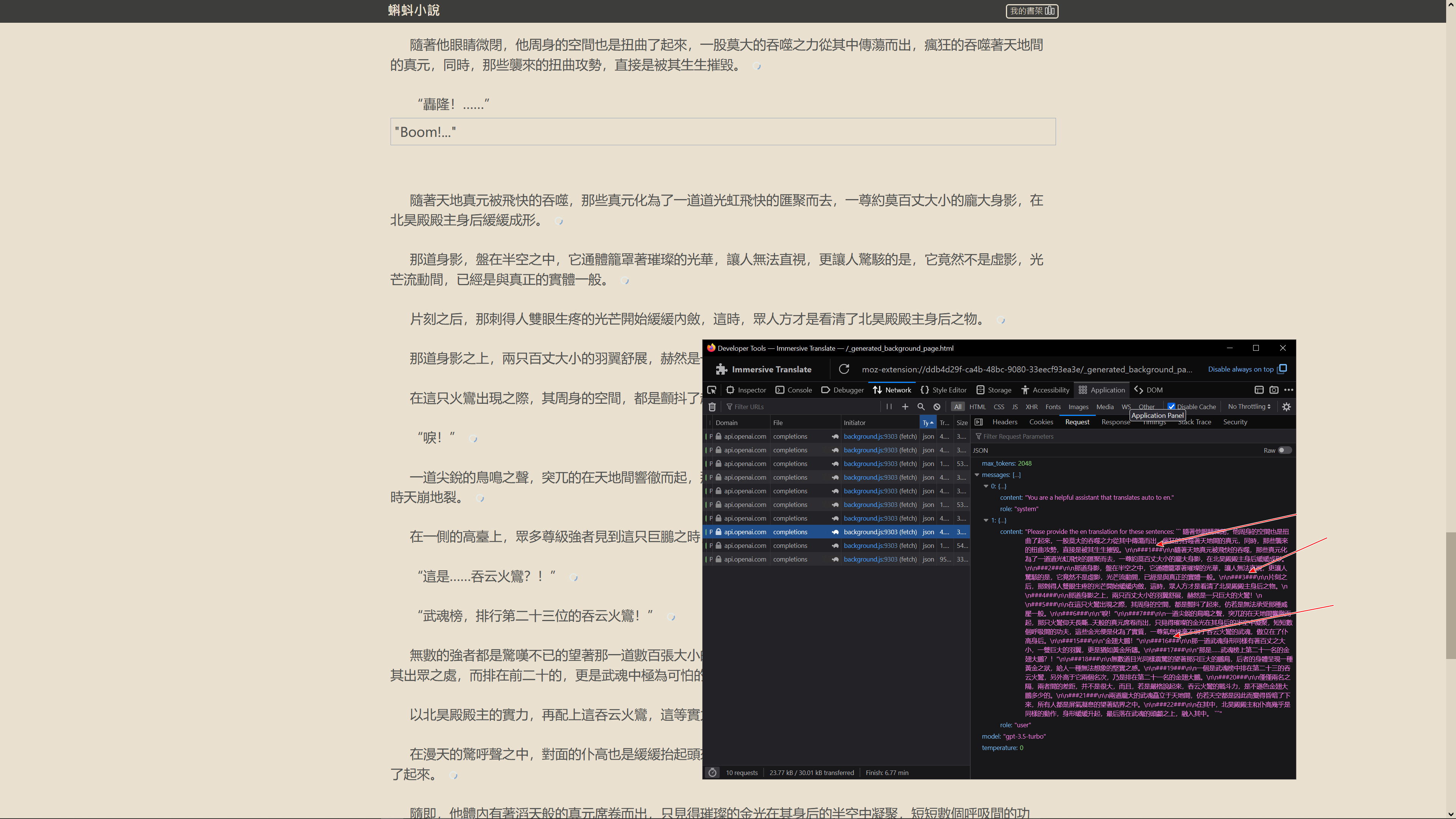[Bug] Found out why OpenAI freezes when translating · Issue #268 ...