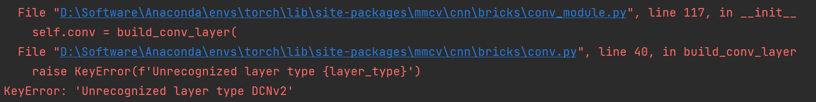 （mmcv-full_ version : 1.2.6）KeyError: 'Unrecognized norm type DCN' for ...