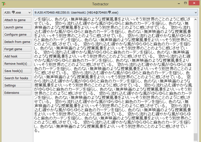 Captura de pantalla (926)