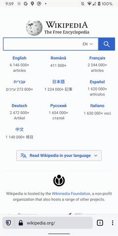 SwipeToRefreshAndHideToolbar