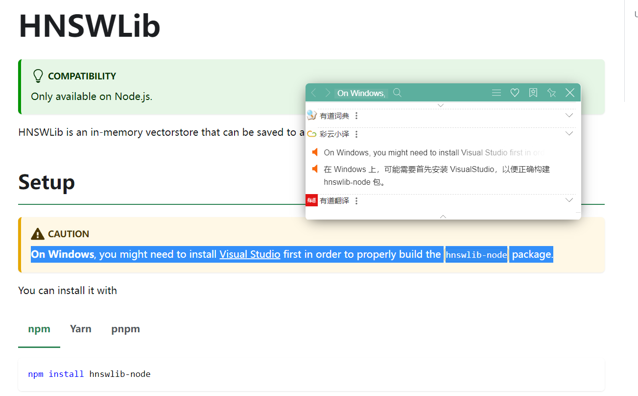 yarn第一步就报错 · Issue #1 · fxjhello/langchainjs_llm_nest · GitHub