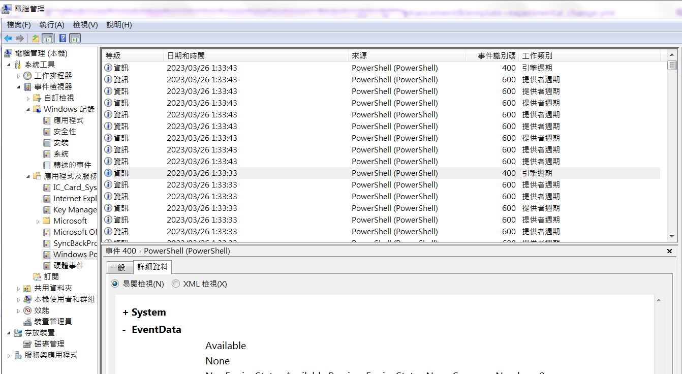 Add intervals setting for windows to reduce powershell keep creates