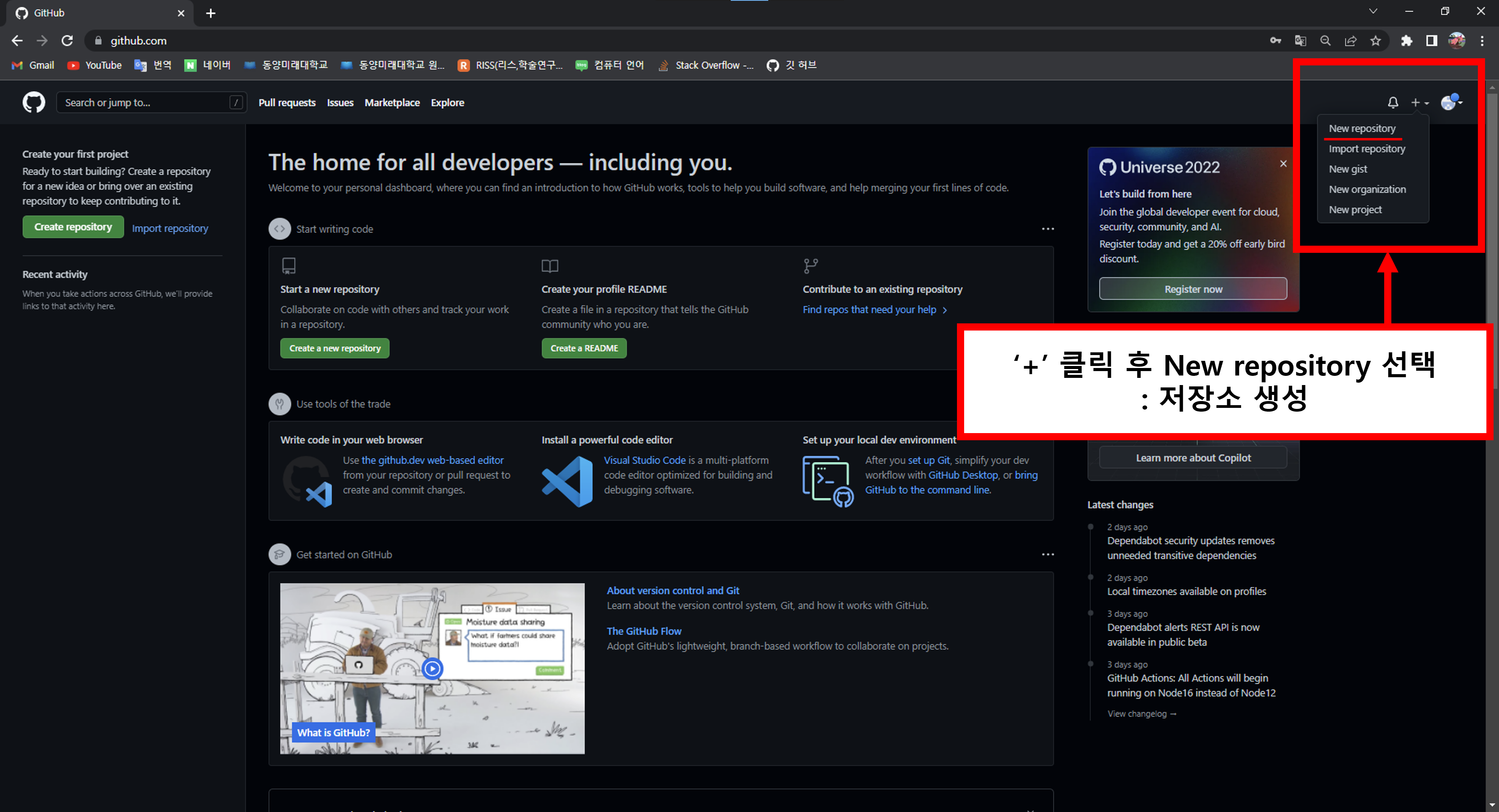 GitHub - eunhwan0306/OSS-3-TEAM · GitHub