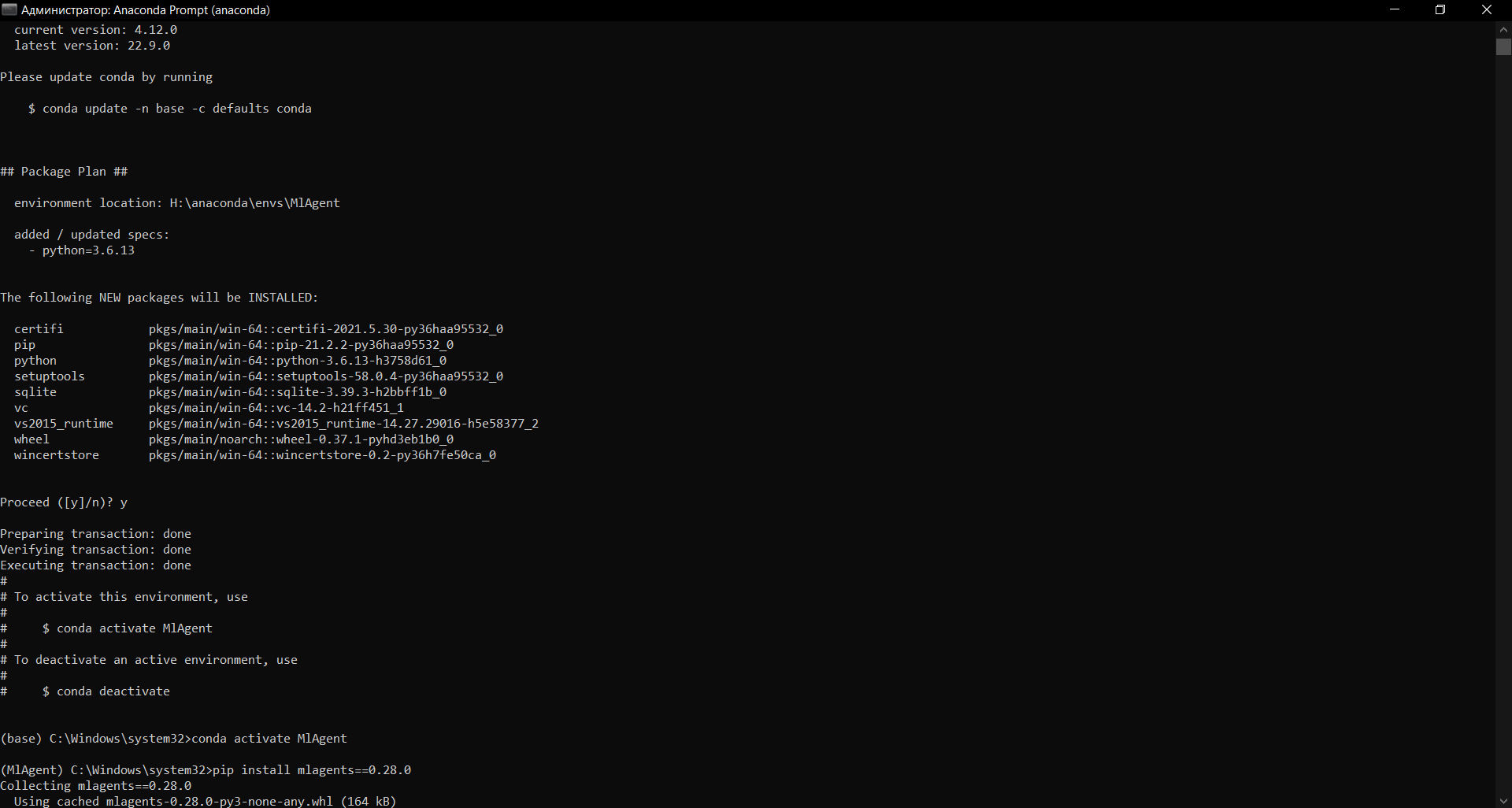GitHub - takosheleva/lab3: Лабораторная работа №3 - разработка системы ...