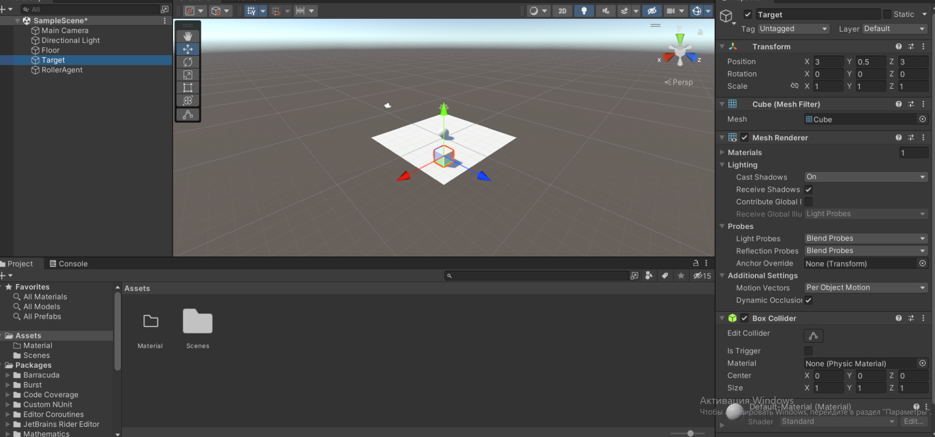 GitHub - Trix444er/DA-in-GameDev-lab3