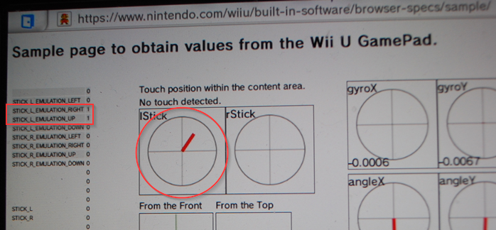 wiiu_11