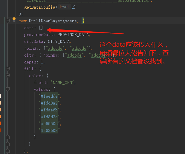 查遍所有的文档都没看到这个data 格式，哪位大神告知？ · Issue #755 · antvis/L7 · GitHub