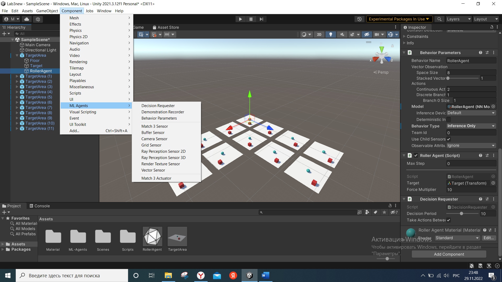 GitHub - Jeanne20123/Lab_3
