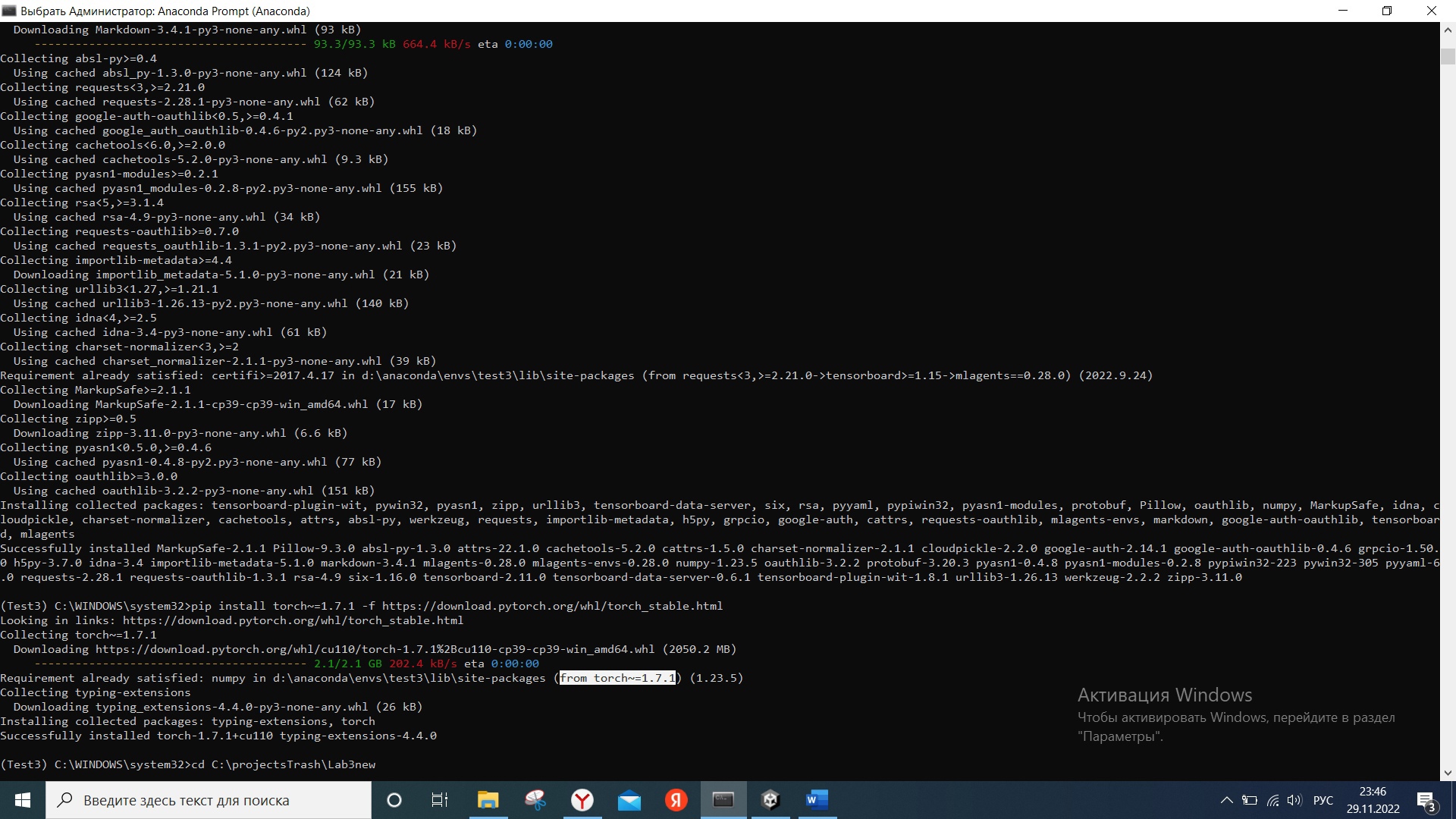 GitHub - Jeanne20123/Lab_3