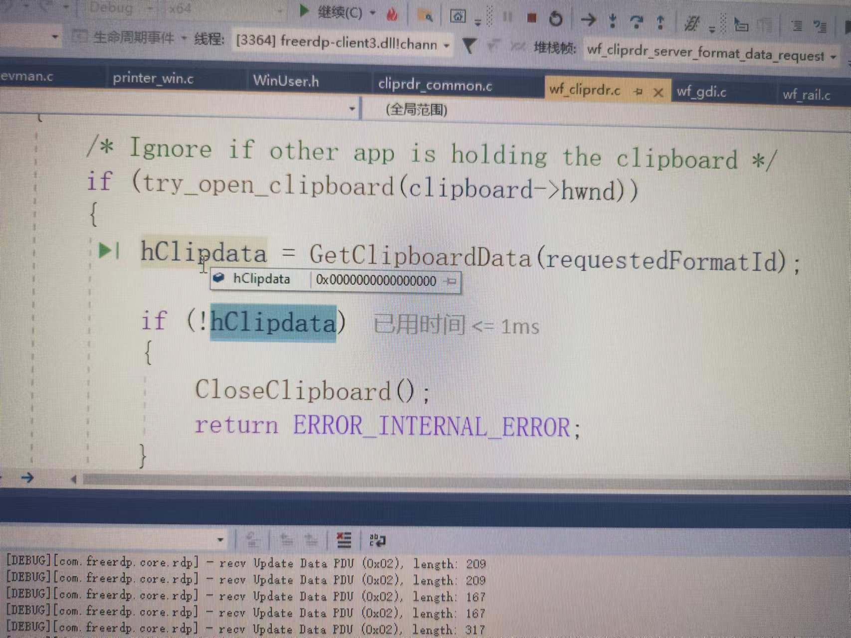 微信图片_20221009153649
