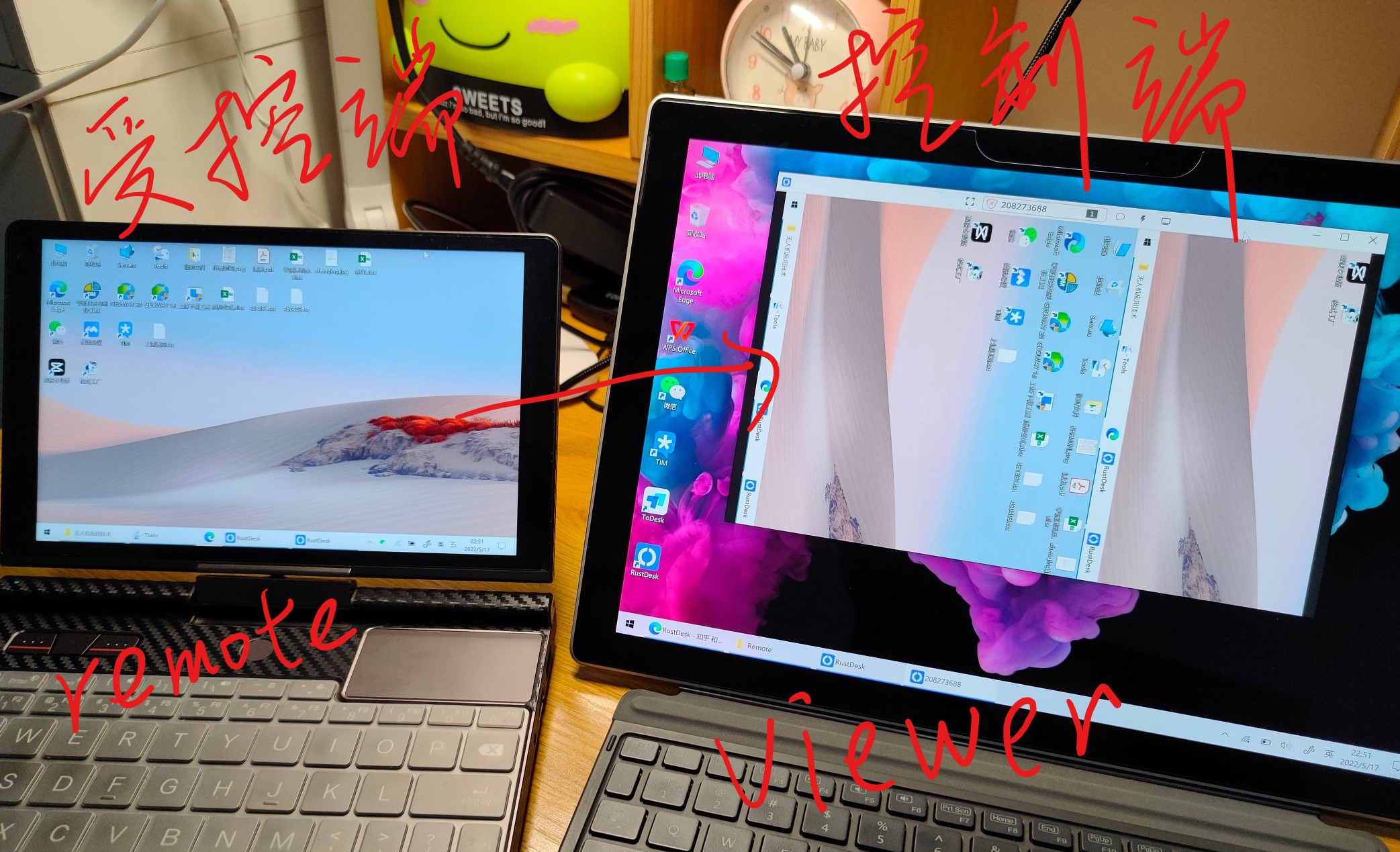 Vertical screen problem · Issue #548 · rustdesk/rustdesk · GitHub