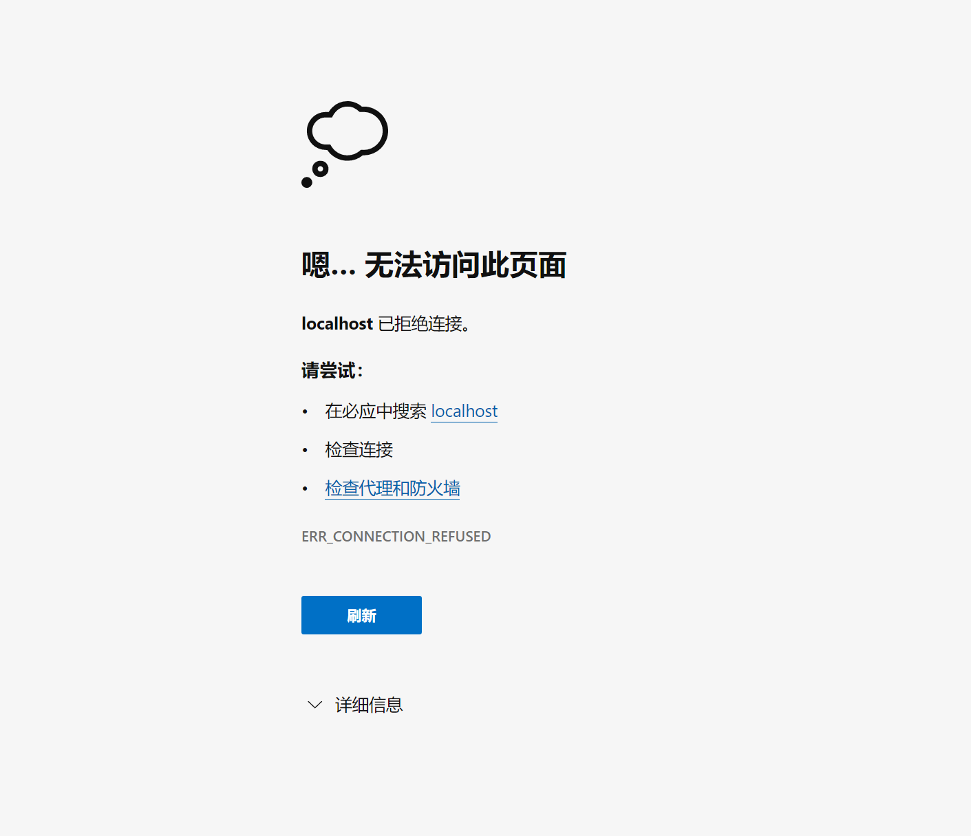 标注和全文没有建立链接的问题 · Issue #4533 · Kenshin/simpread · GitHub