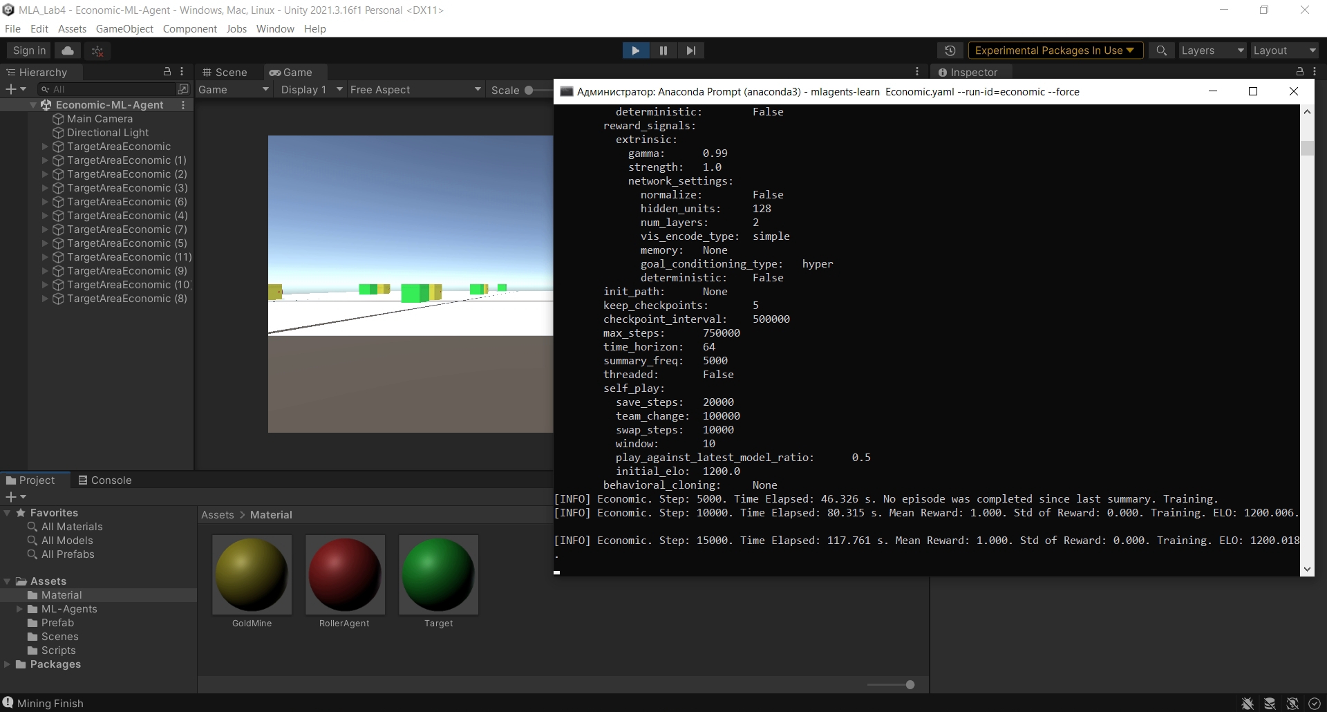 GitHub - RomanLeshchishin/DA-in-GameDev-lab5