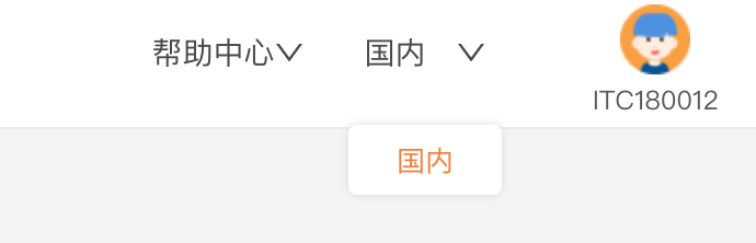 屏幕快照 2021-07-07 下午11 36 56