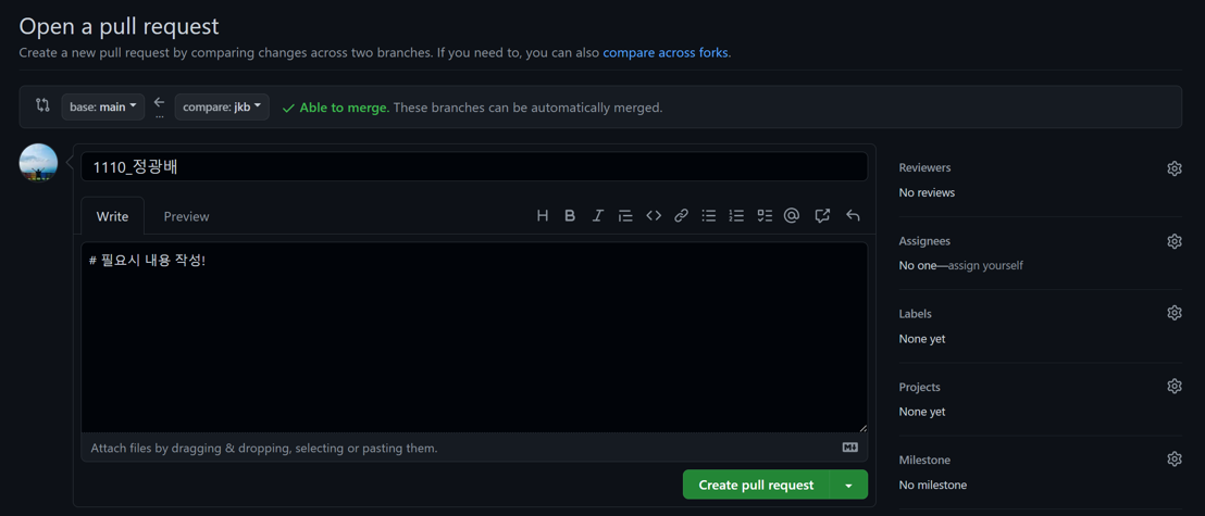 스크린샷_20230225_125723