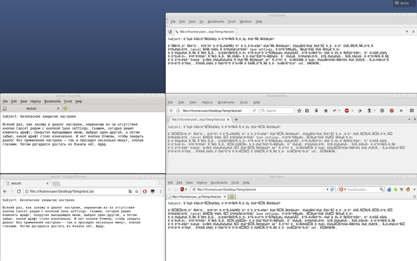 browser tests
