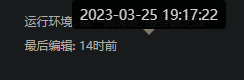mod 更新时间错误 · Issue #1502 · Hex-Dragon/PCL2 · GitHub