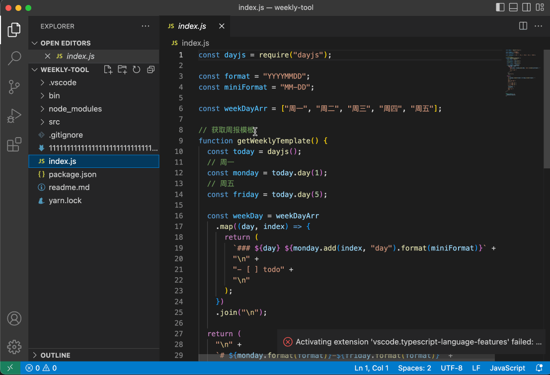 Toggle Editor Layout should hidden when there is … by yiliang114 · Pull ...