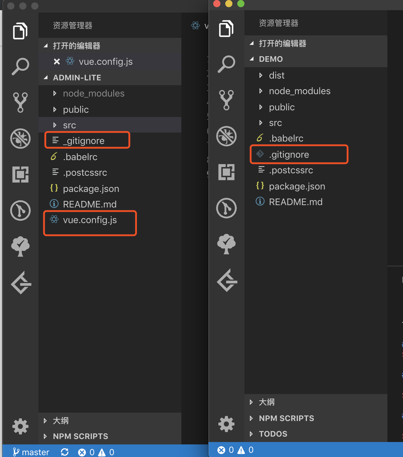 最新版本2.18.2的vue所有模板构建总是失败，更换npm源也没有用 · Issue #1804 · alibaba/ice · GitHub