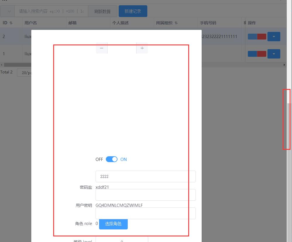 [Bug Report] ELDialog layout broken on scrolling in 2.0.2 · Issue #7989 ...