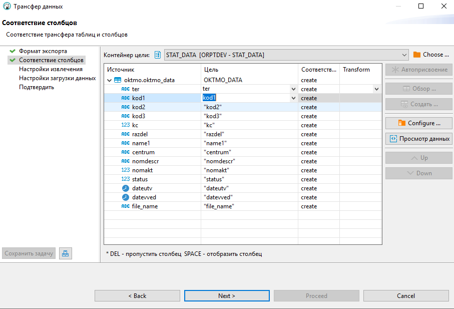 Export data - weird column naming behaviour · Issue #17348 · dbeaver ...