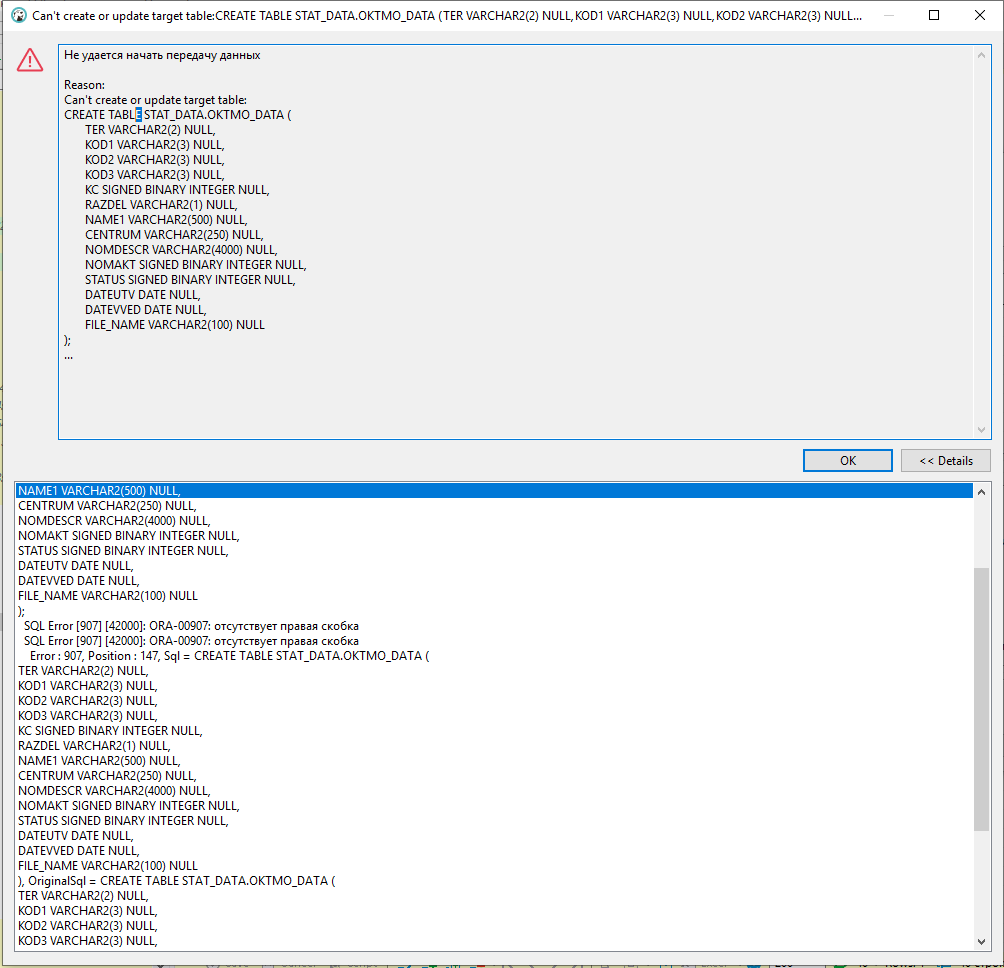 Export data - weird column naming behaviour · Issue #17348 · dbeaver ...