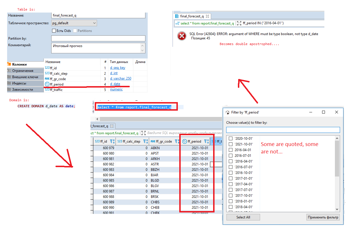 Strange filter behaviour · Issue #8176 · dbeaver/dbeaver · GitHub