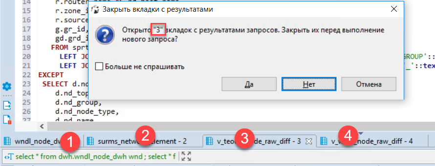 Wrong tab count message · Issue #8189 · dbeaver/dbeaver · GitHub