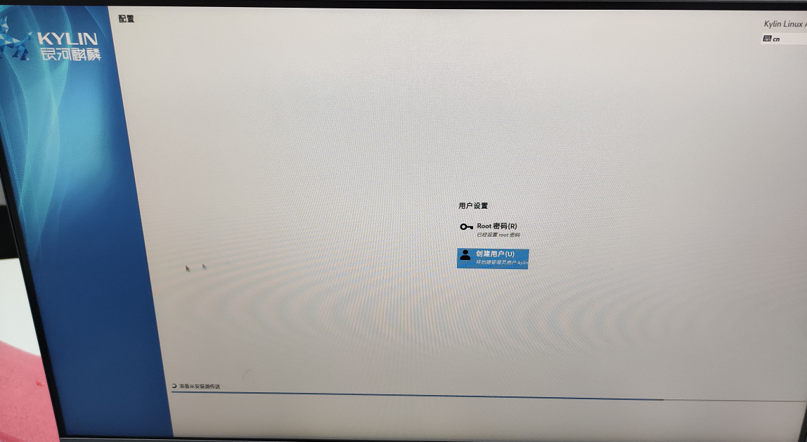 arm环境下编译源码 · Issue #631 · ventoy/Ventoy · GitHub