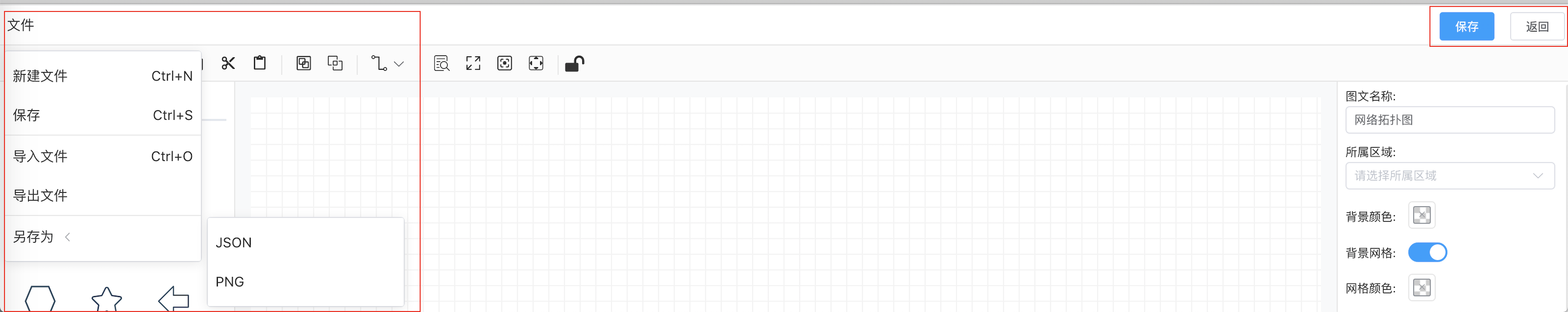 [Bug Report] [el-menu] ellipsis in horizontal mode error · Issue #3840 ...